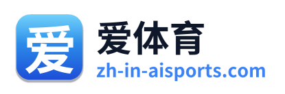 爱体育